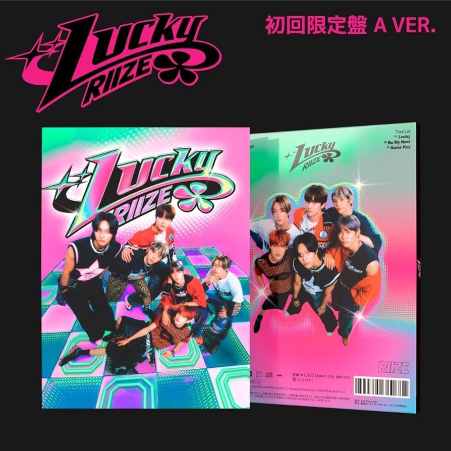 Amazon.co.jp: Lucky(初回生産限定盤A) - RIIZE: ミュージック