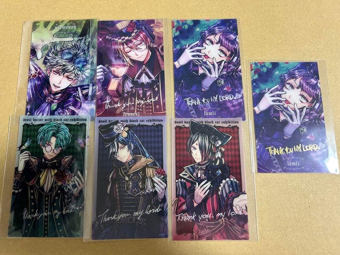 楽天市場】コポー さくらの通販 ✿美品✿ コポー コポタロウ 花見