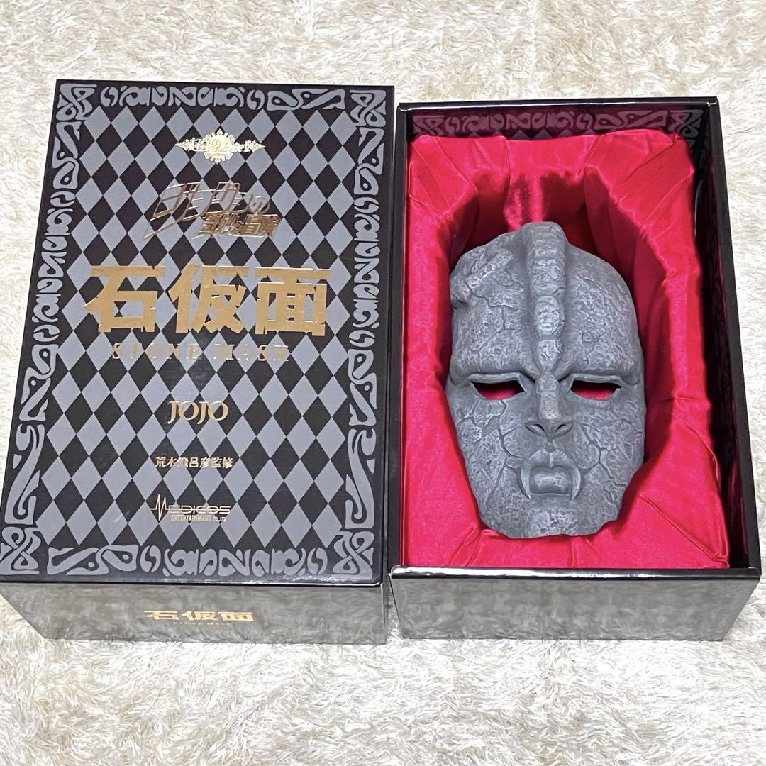 Amazon.co.jp: 超像Artコレクション ジョジョの奇妙な冒険 石仮面 : ホビー