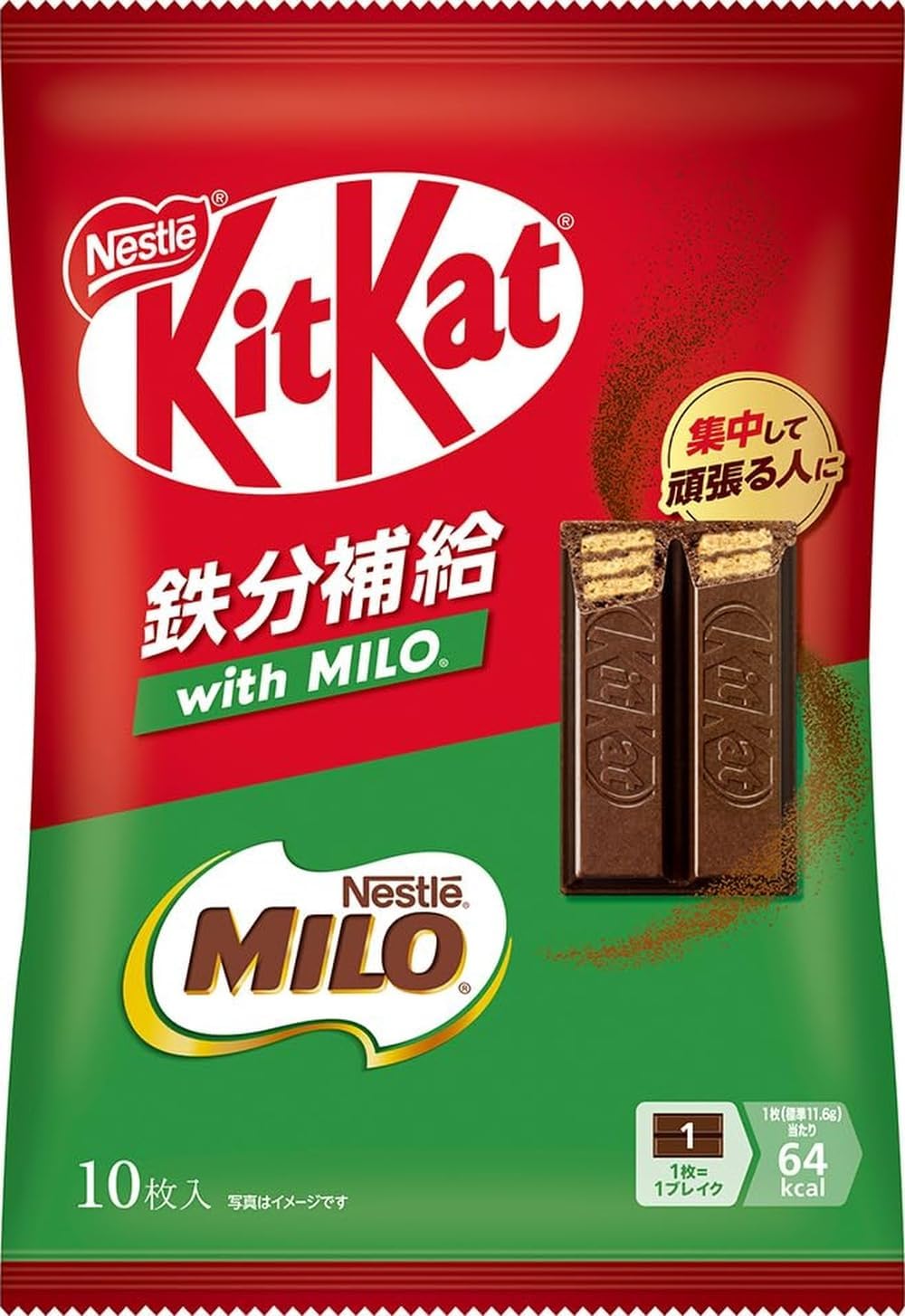 ใญใใใซใใ ้ๅ่ฃ็ตฆ with MILO 10ๆ < ใใงใณใฌใผใ >< ใ่ๅญ >
