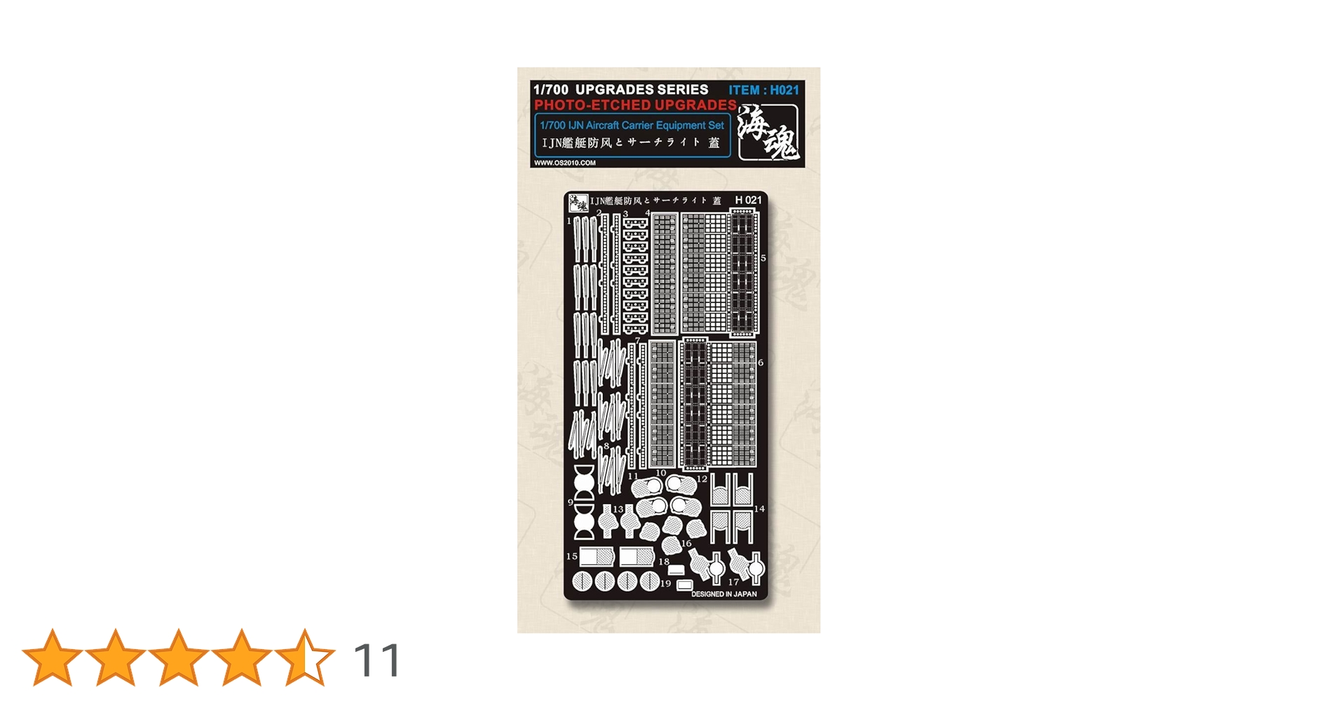 日本海軍　航空隊 手袋　茶色　複製 日本海軍 航空隊 手袋 茶色 複製 ⭐︎ 日本海軍 航空隊 手袋
