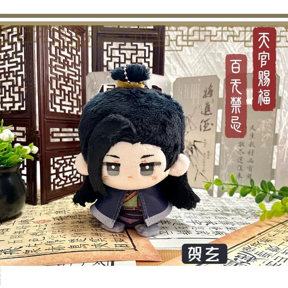 Xie Lian Plüschfiguren, Hua Cheng, weich, gefüllt, Mini-Umarmungskissen, niedliches Anime-Kissen, Cartoon-Figur, Plüschanhänger, Geschenk für Fans, 12 cm, 4 Stück