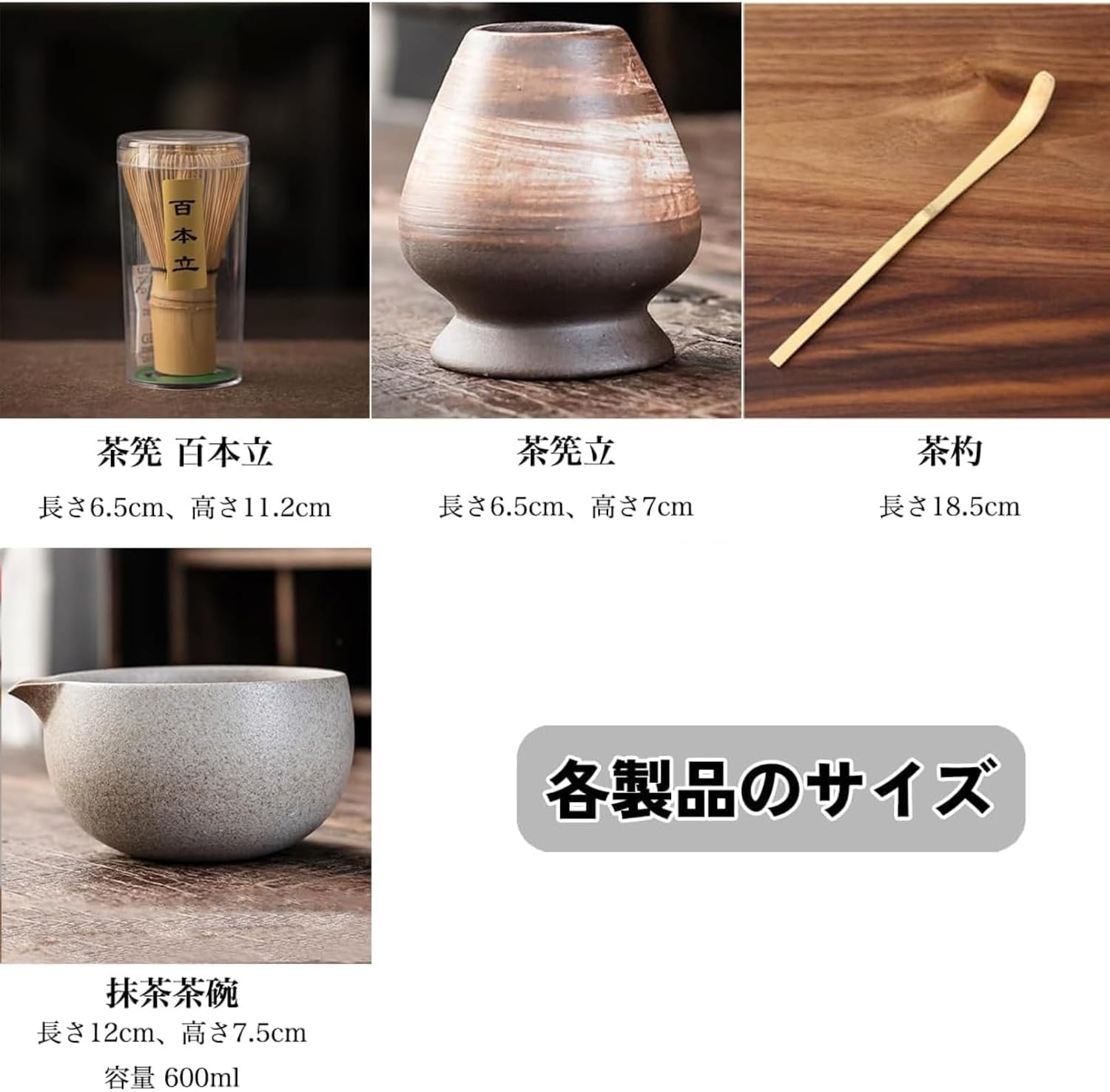 極細蜜象嵌「茶壺」