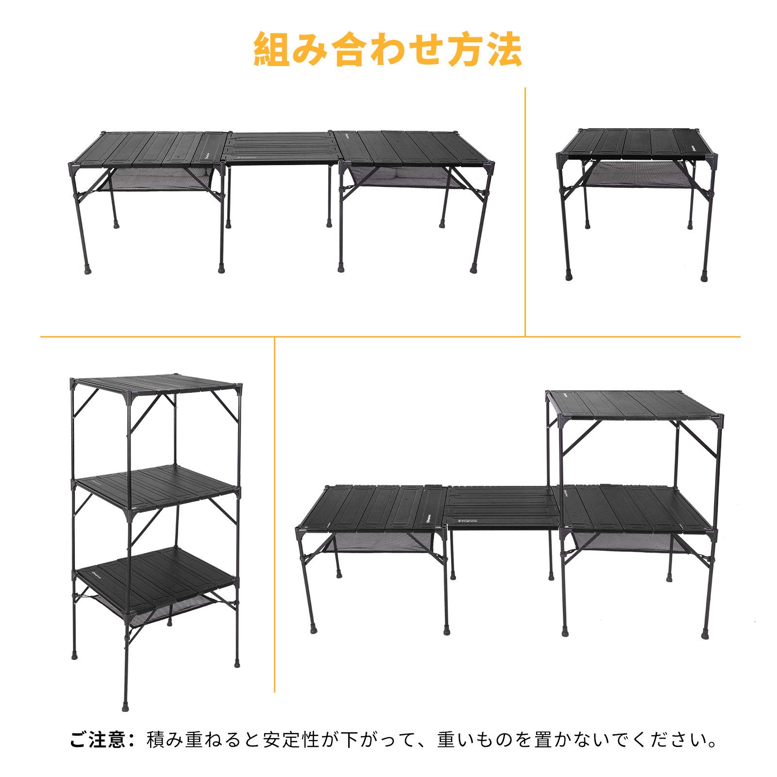 Amazon | KingCamp アウトドア テーブル キャンプ バーベキュー