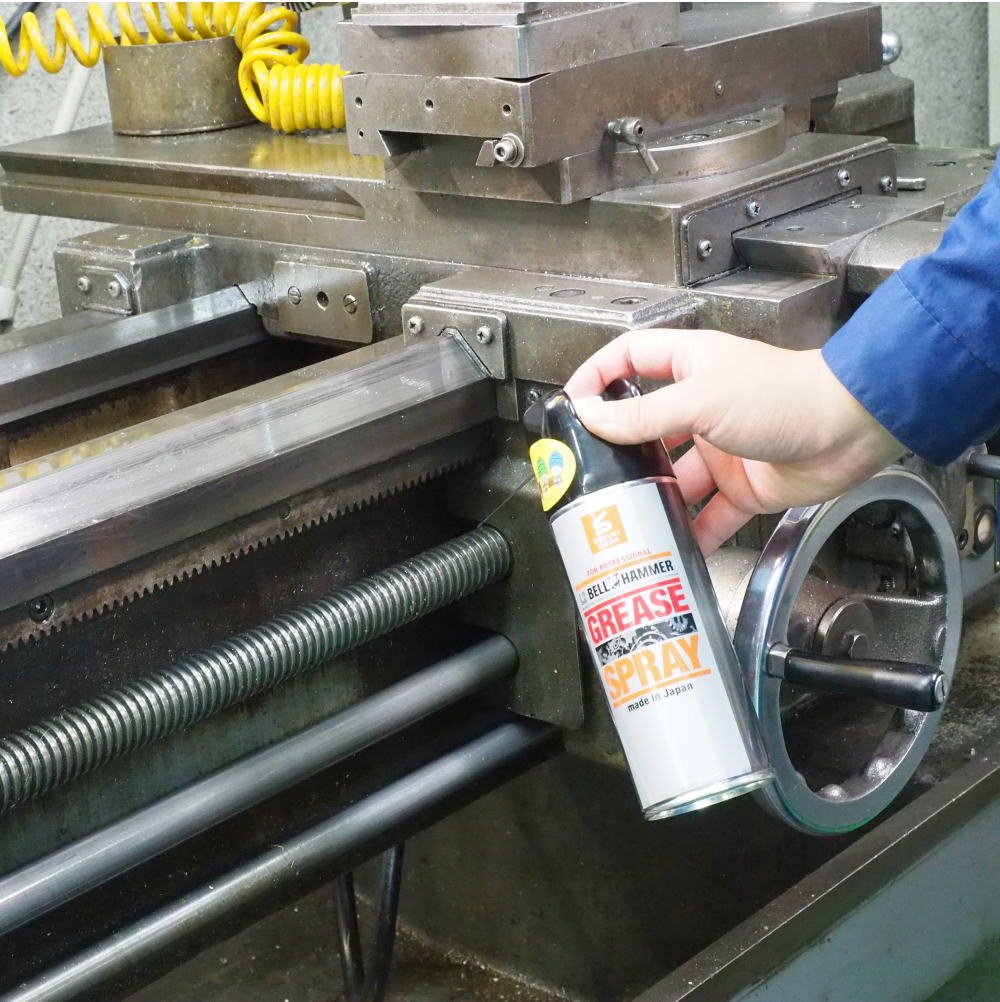 Amazon.co.jp: スズキ機工(Suzuki Kikoh) 超極圧潤滑剤 LSベルハンマー