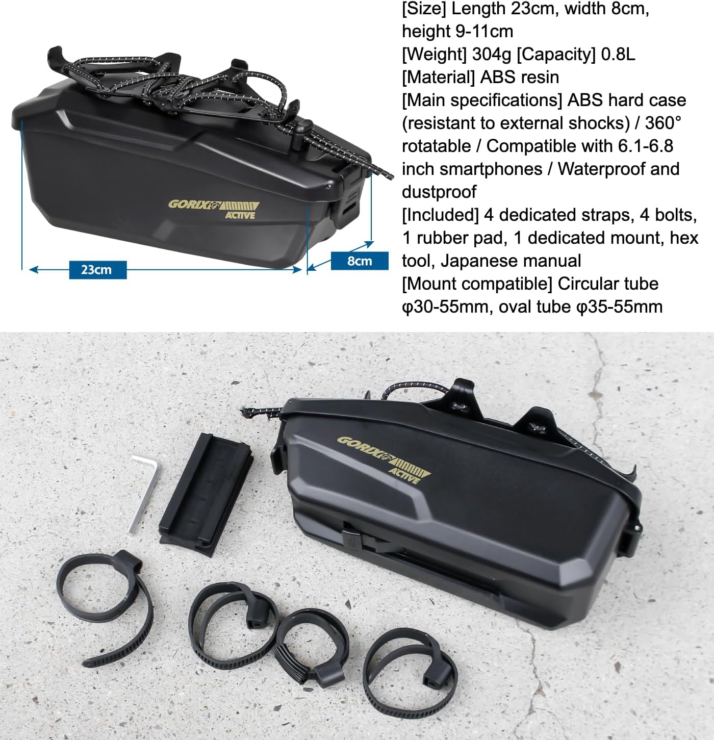 GORIX Top Tube Bag Frame Bag Waterproof Smartphone Mount Durable Road Mountain Bike (active T6)