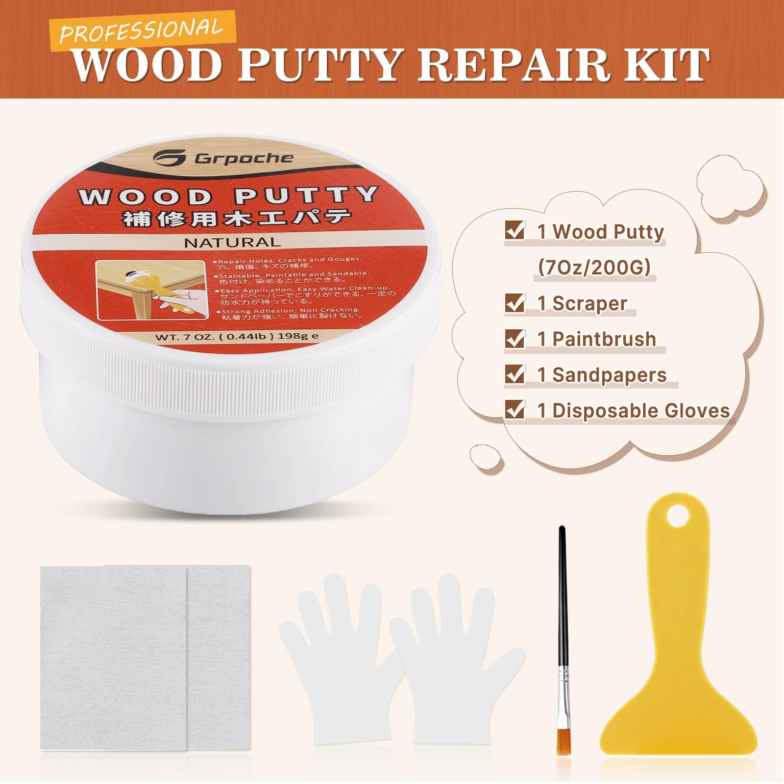 Stucco per legno 200g, Legno stucco Pasta riempitrice di legno Riempitore di legno verniciabile premium Kit Riparazione Legno per Trim Ripristina tabella Gabinetto(Naturale)