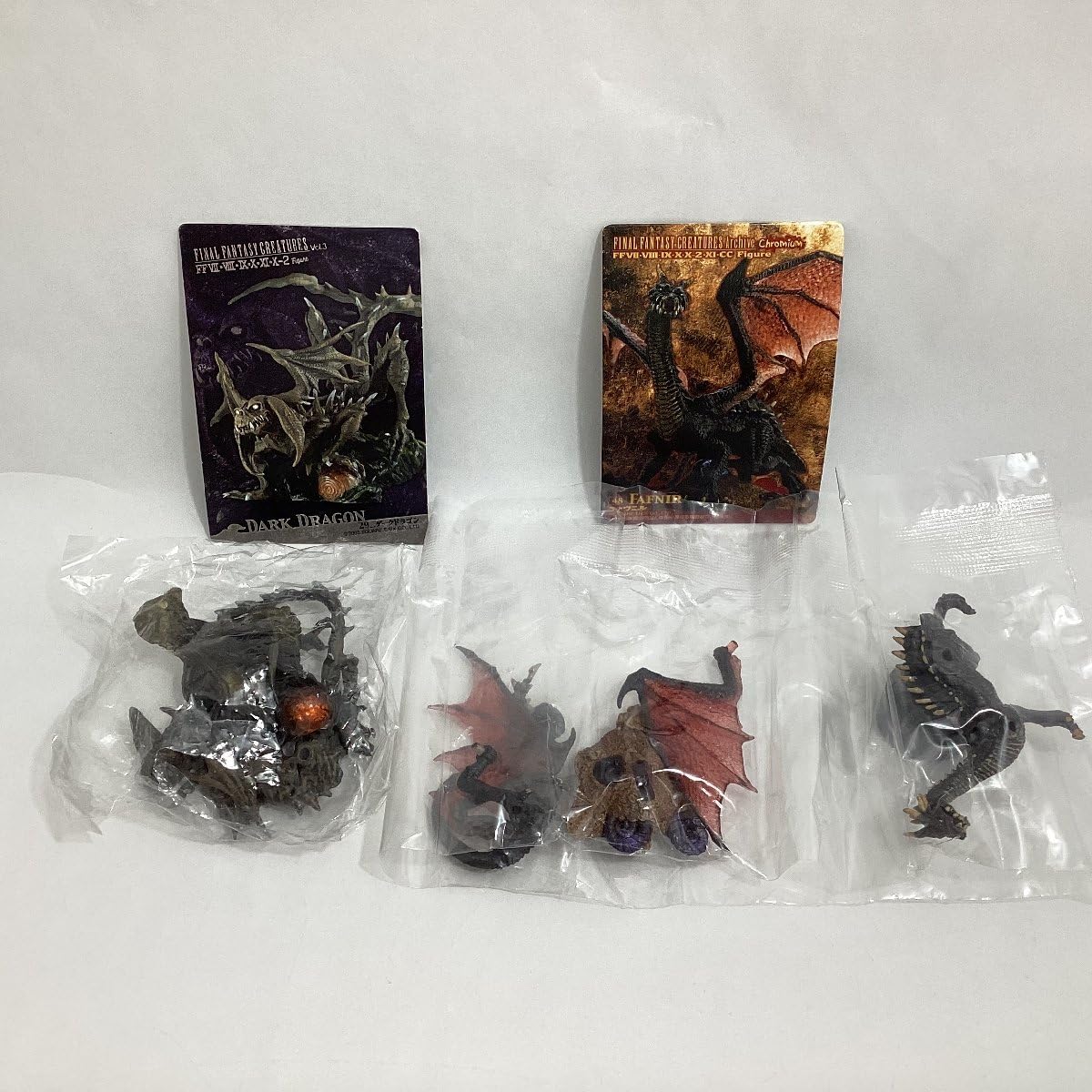 ドラゴンアーカイブス 29体セット