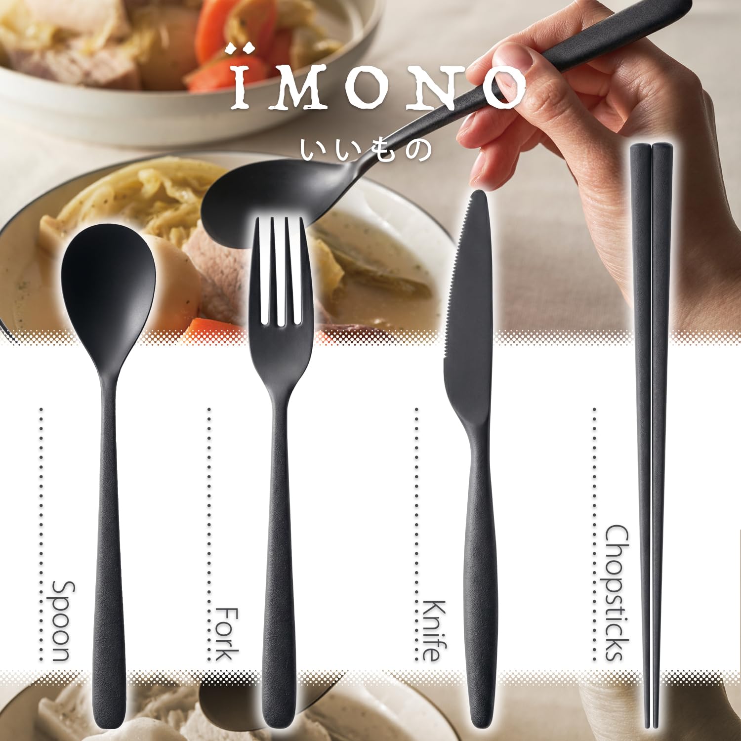 Amazon.co.jp: 曙産業 IMONO (いいもの) スプーン TW-3792 燕三条 日本