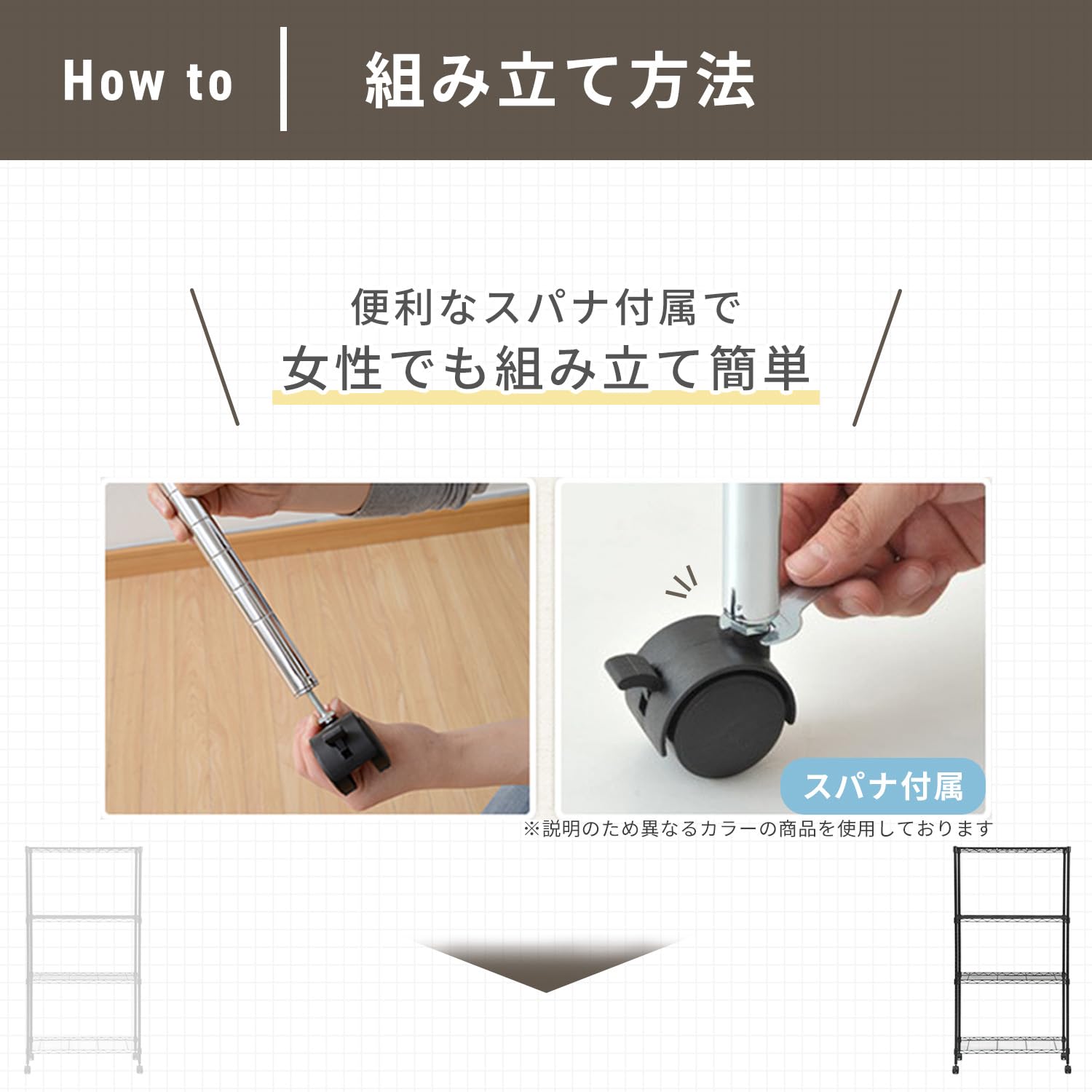 Amazon｜山善(YAMAZEN) スリムメタルシェルフ ホワイト (幅70棚
