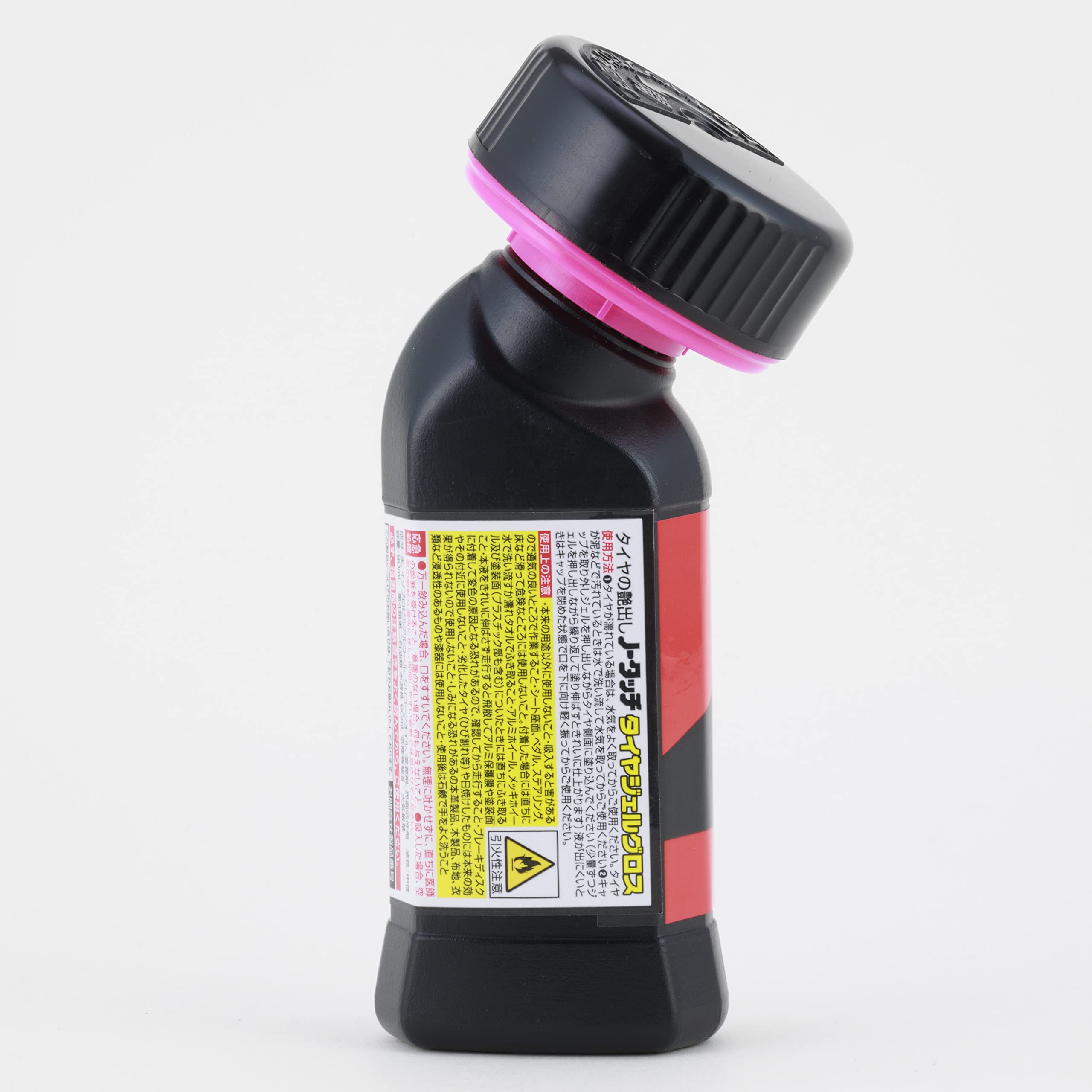 Amazon | イチネンケミカルズ(Ichinen Chemicals) 車用 タイヤ艶出し