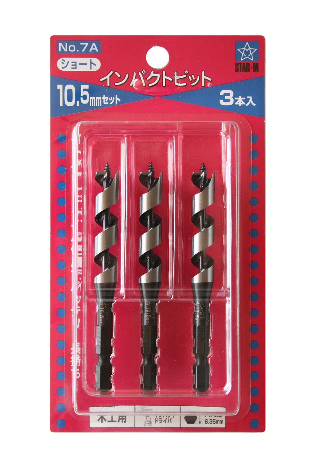 Star-M Impact Bit Short, Set of 3, 0.4 inches (10.5 mm), Silver