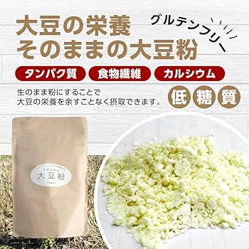 大豆の大豆様す専用 GAIAネット[※]オーサワ みどり 有機豆乳 無調整 1000ml: 飲料/茶