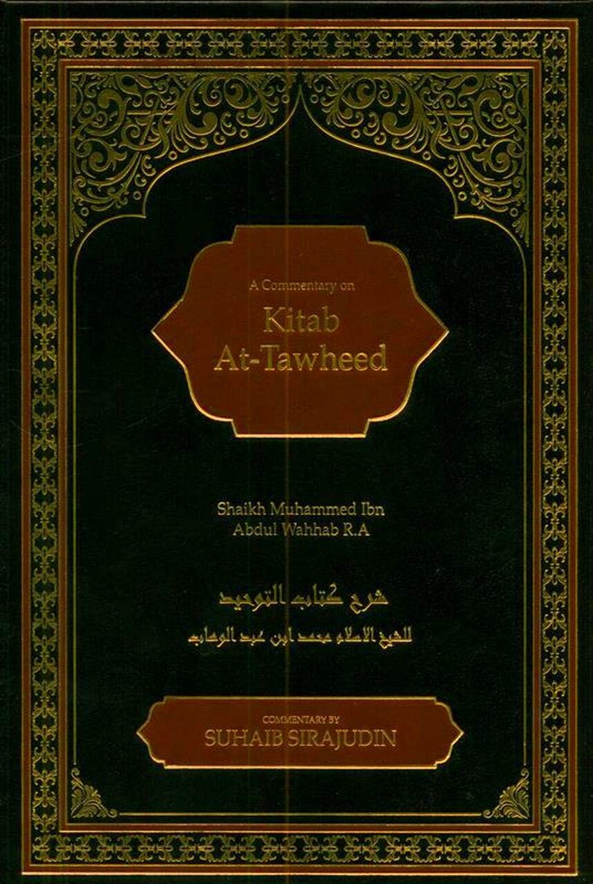 Kitab At-Tawheed