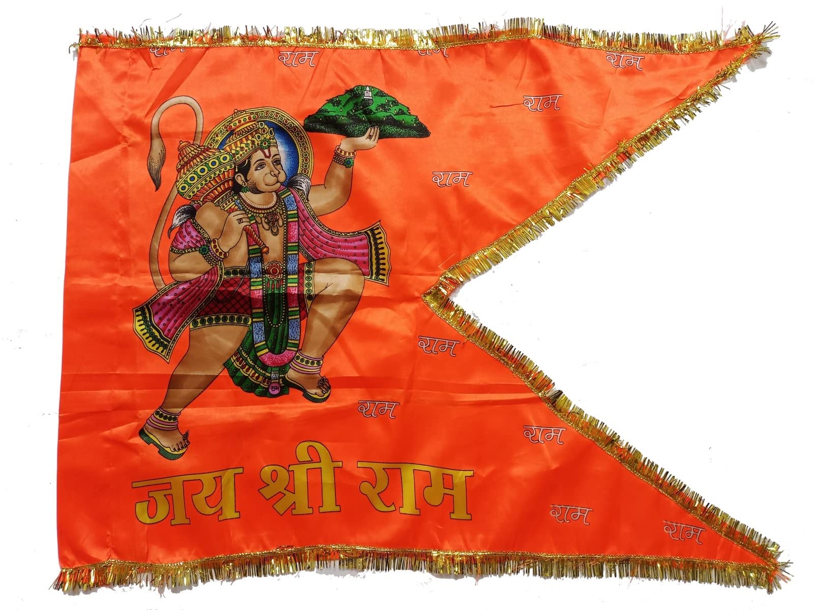 Kapi Religious Hanuman Ji Flag/Jhanda Quality for Temple/Home (B0B54JBCC7) Amazon Price History, Amazon Price Tracker