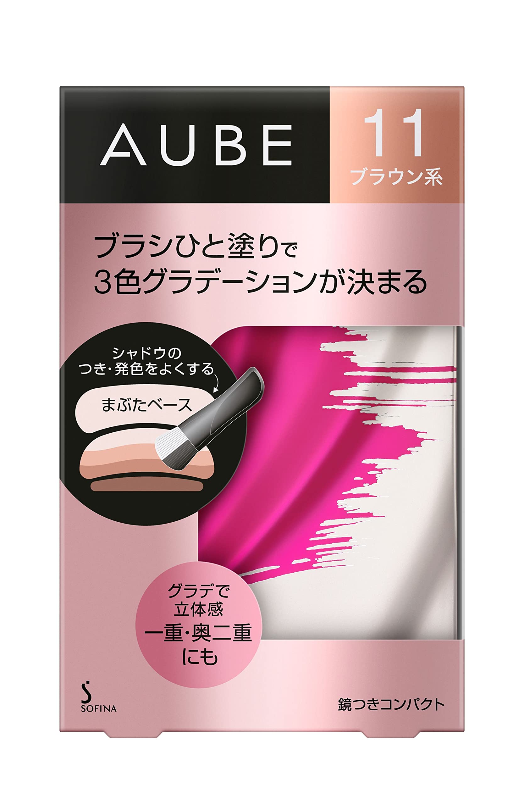 AUBE アイシャドウパレット 11 ブラウン系 ブラシひと塗りシャドウN 11 ブラウン系 / オーブ(AUBE) | LIPS