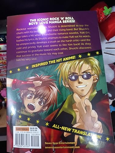 GRAVITATION 大型本 Amazon | Gravitation: Collector's Edition Vol. 1 | Murakami, Maki