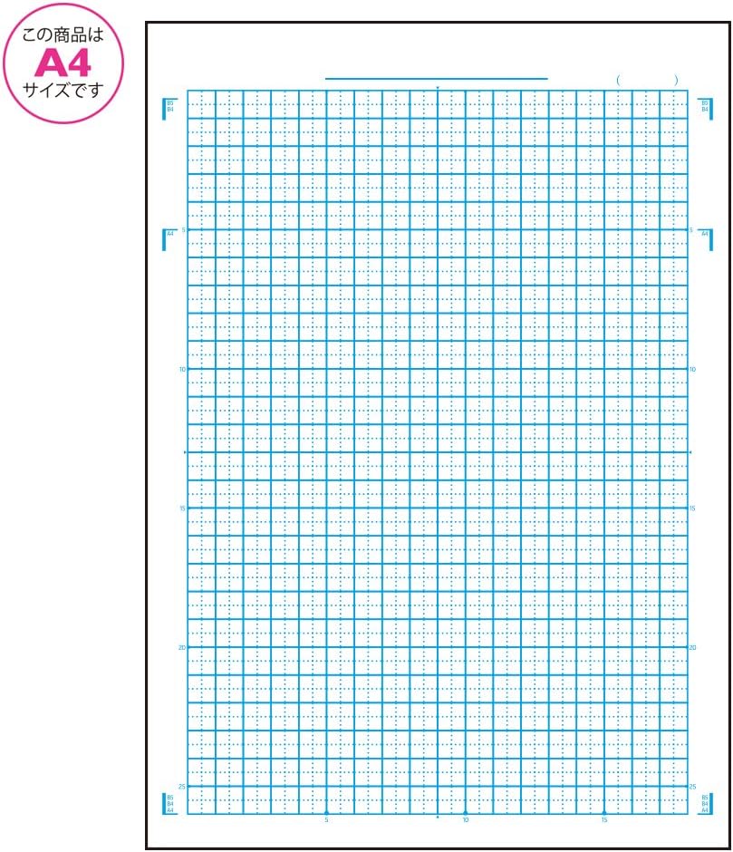 Kyokuto Study Book, College Animal, 0.2 inch (5 mm) Square, A4
