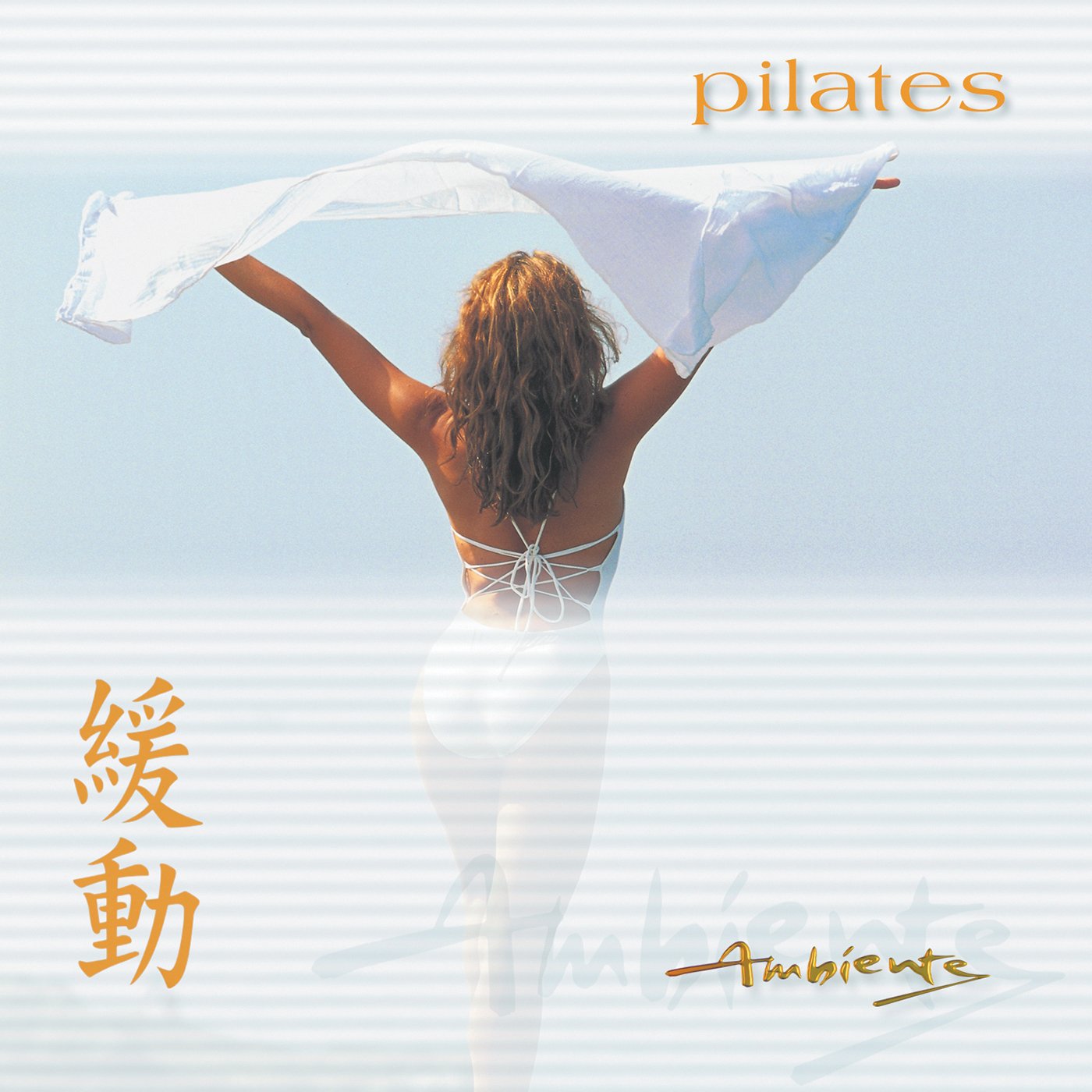 Ambiente: Pilates [Audio CD] Hope, Katie