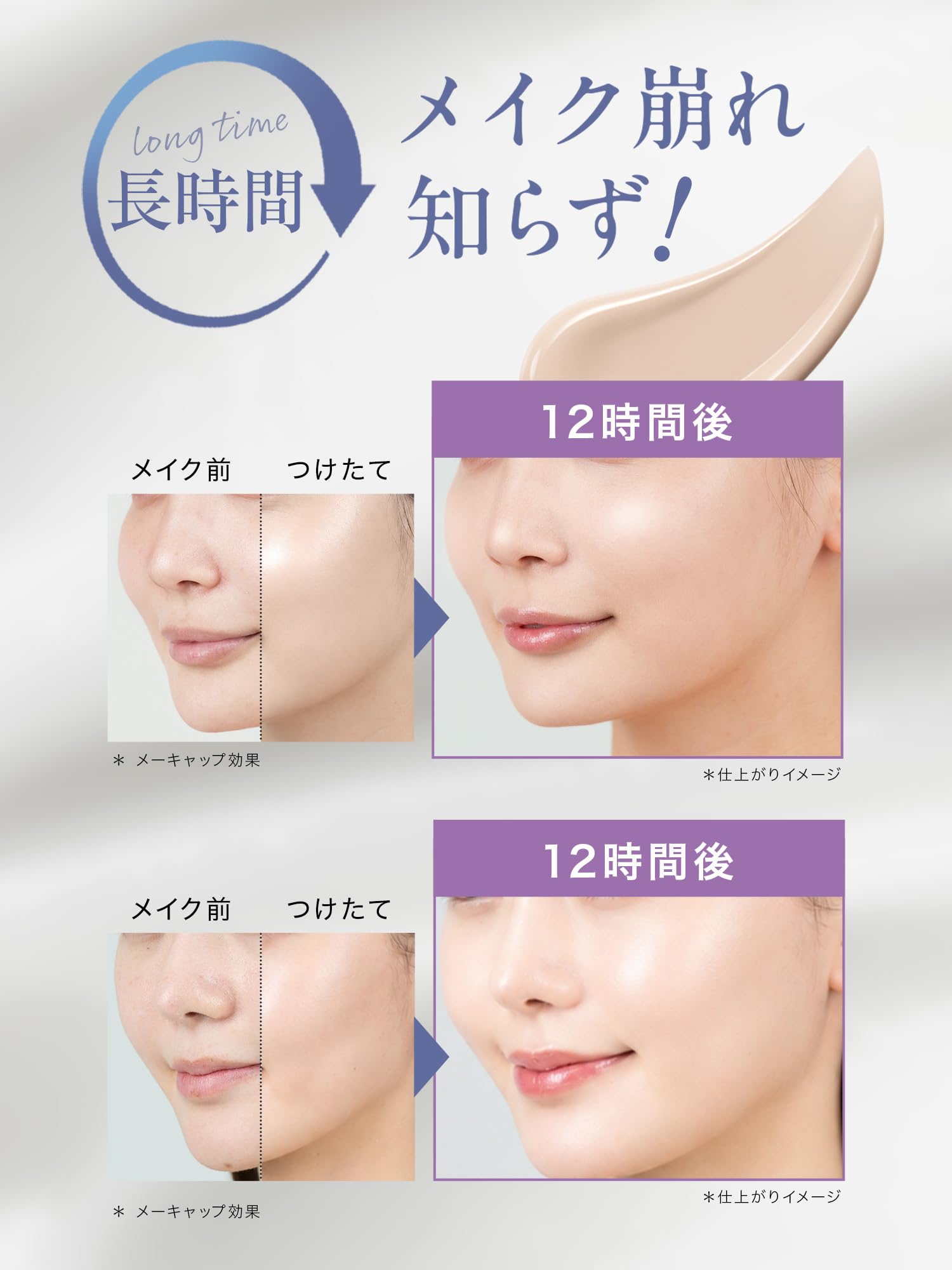 Amazon | Yunth ユンス クッションファンデーション クッション