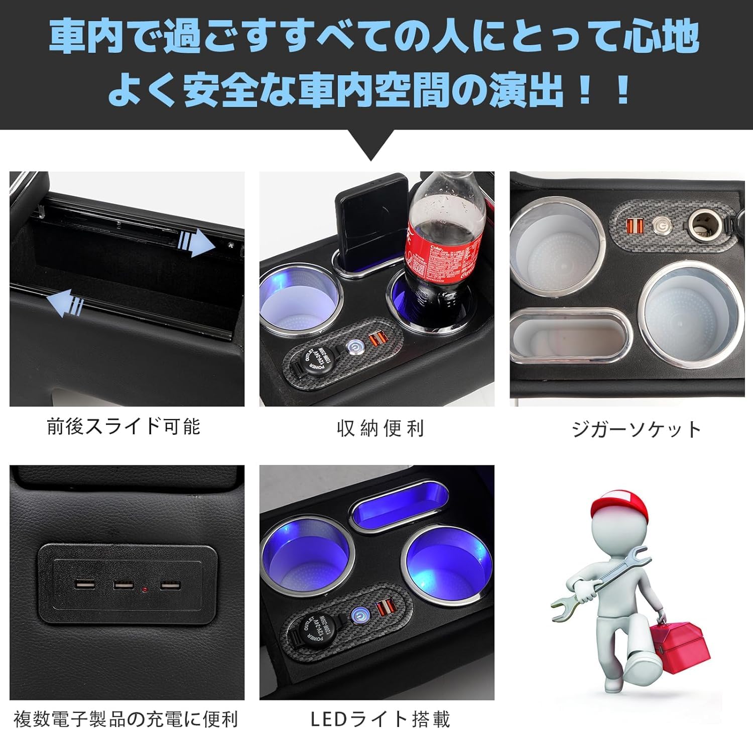 Amazon | 【グレードアップ】コンソールボックス 車 VOXY NOAH 80系