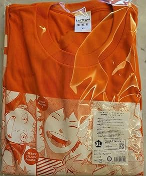ハイキュー メモリアルTシャツ 日向翔陽 日向翔陽 メモリアルTシャツ - メルカリ