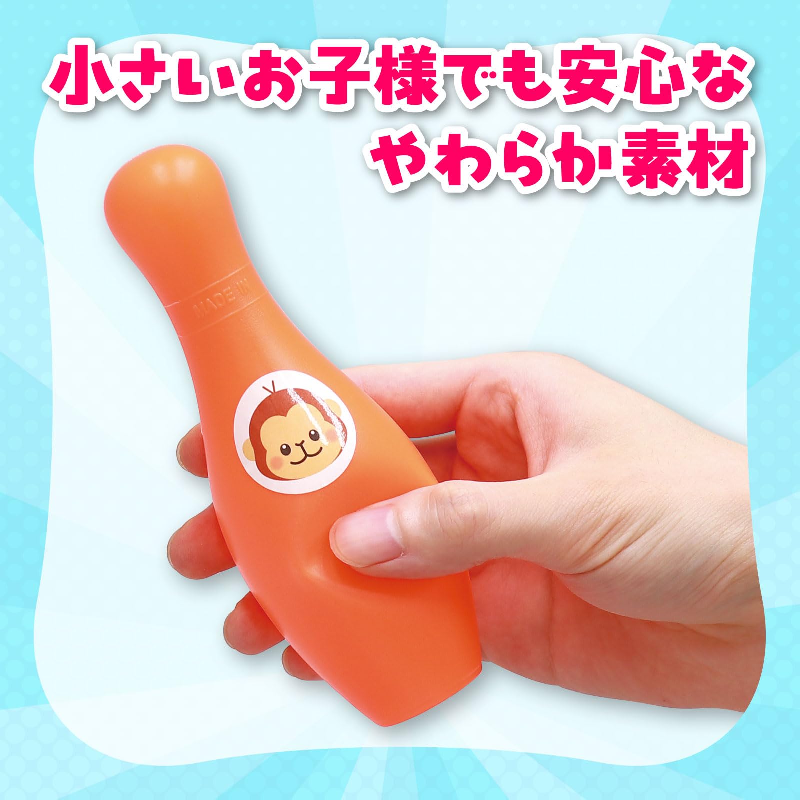 【丸】ことりのおおきなあそびば くろすけ】ことりのおおきなあそびば Raster】ことりのおおきな