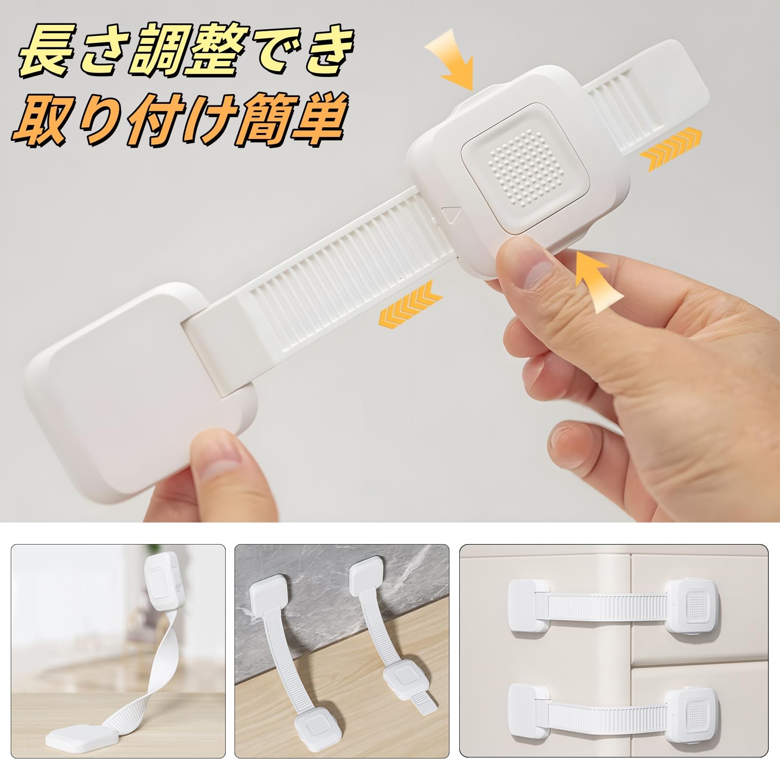 地震対策✳︎転倒防止器具 Amazon.co.jp: 家具転倒防止 地震対策 ストッパー 取り付けは簡単 転倒