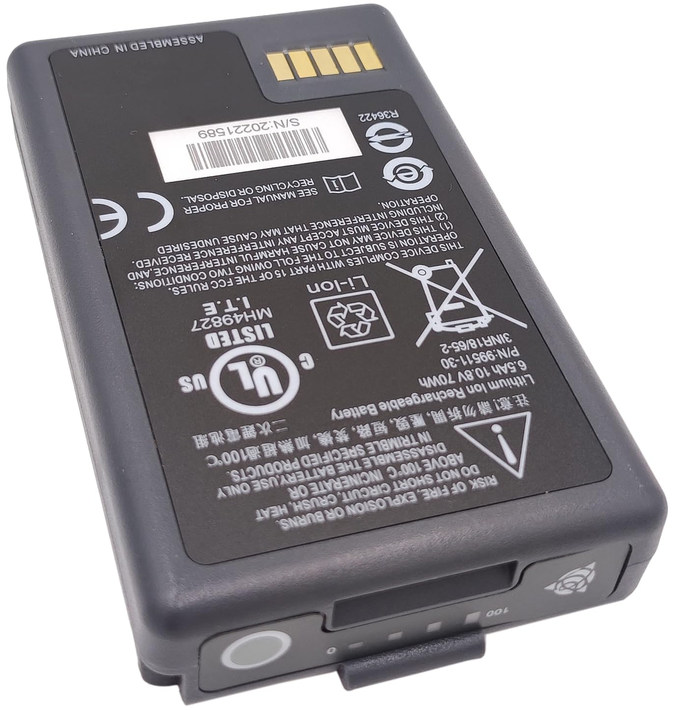 Amazon.com: DCYNXC (4-Pieces) 6500mAh 99511-30 Battery for Trimble