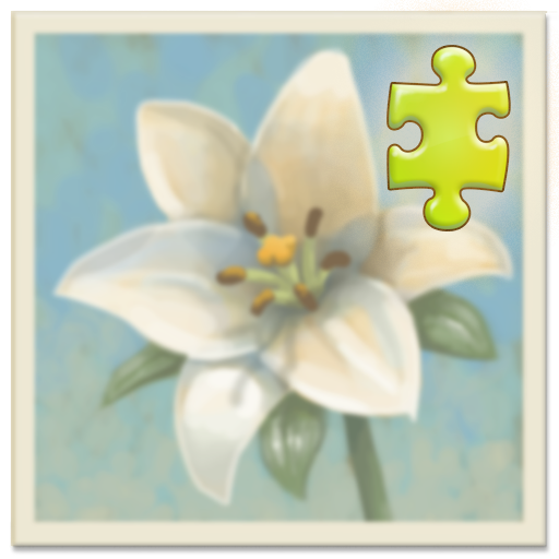 Inner Garden: Vegetable Garden