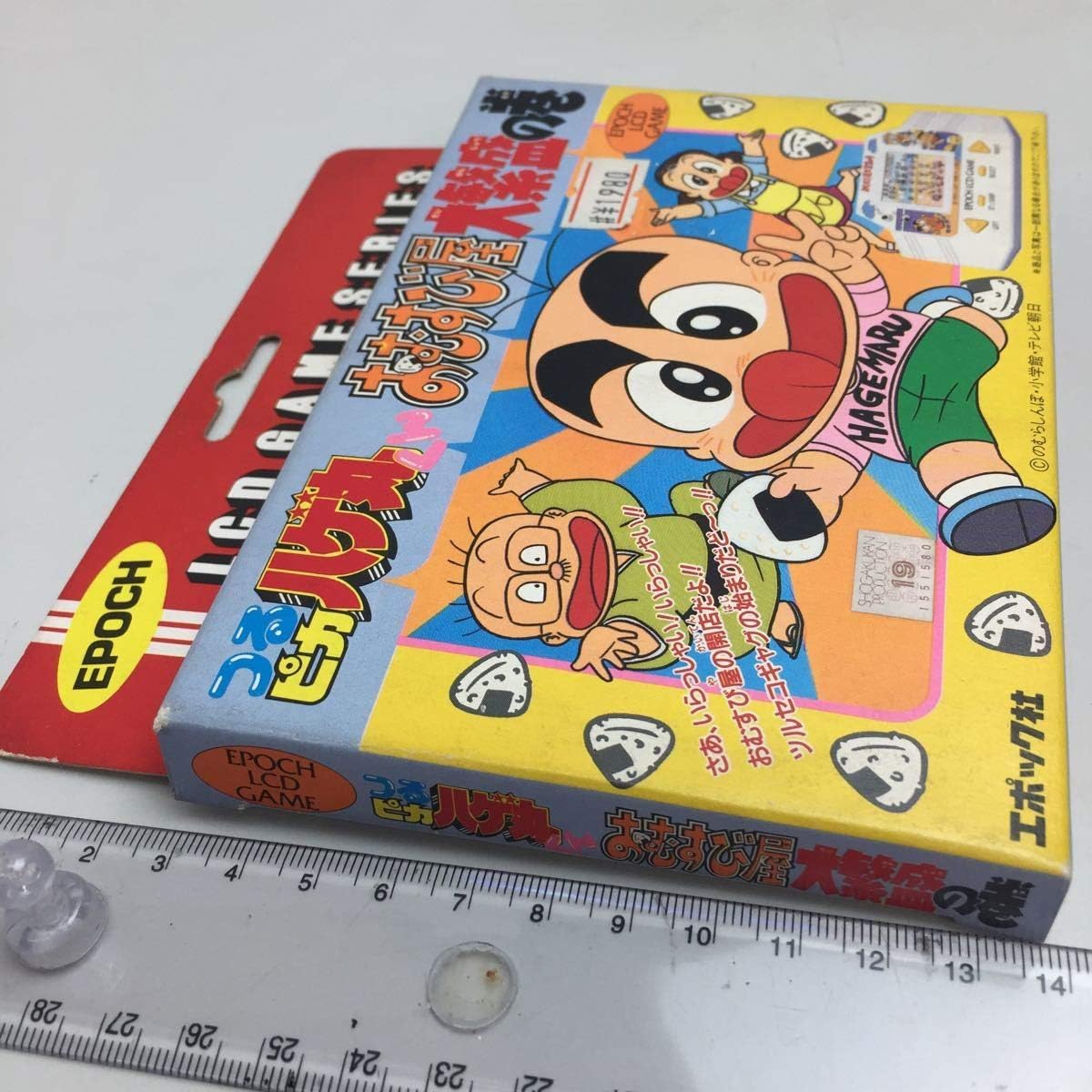 人気スポー新作 つるピカハゲ丸くん おむすび屋 大繁盛の巻 携帯用ゲーム本体 Www Bowinsgroup Com