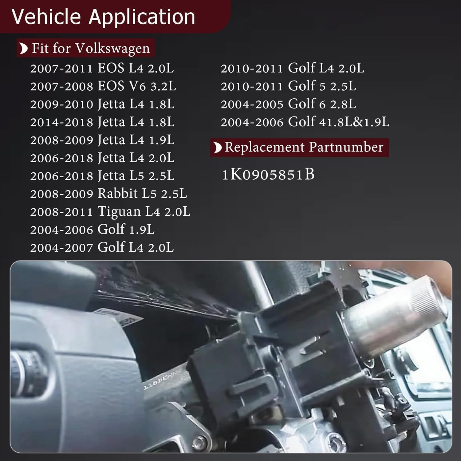 1K0905851B Ignition Switch Lock Cylinder with Key fit for MK6 2006-2008 2009-2018 VW Jetta, 2004-2007 2010 2011 Tiguan Ignition Starter Switch
