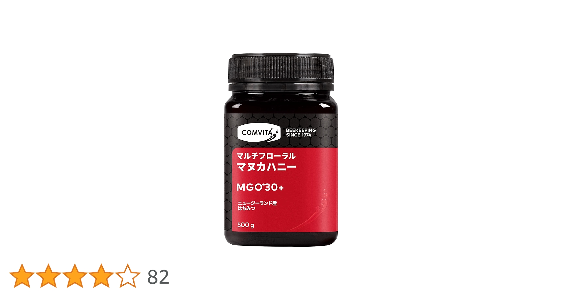 Amazon | コンビタ マヌカハニー MGO 30-100 正規品 100