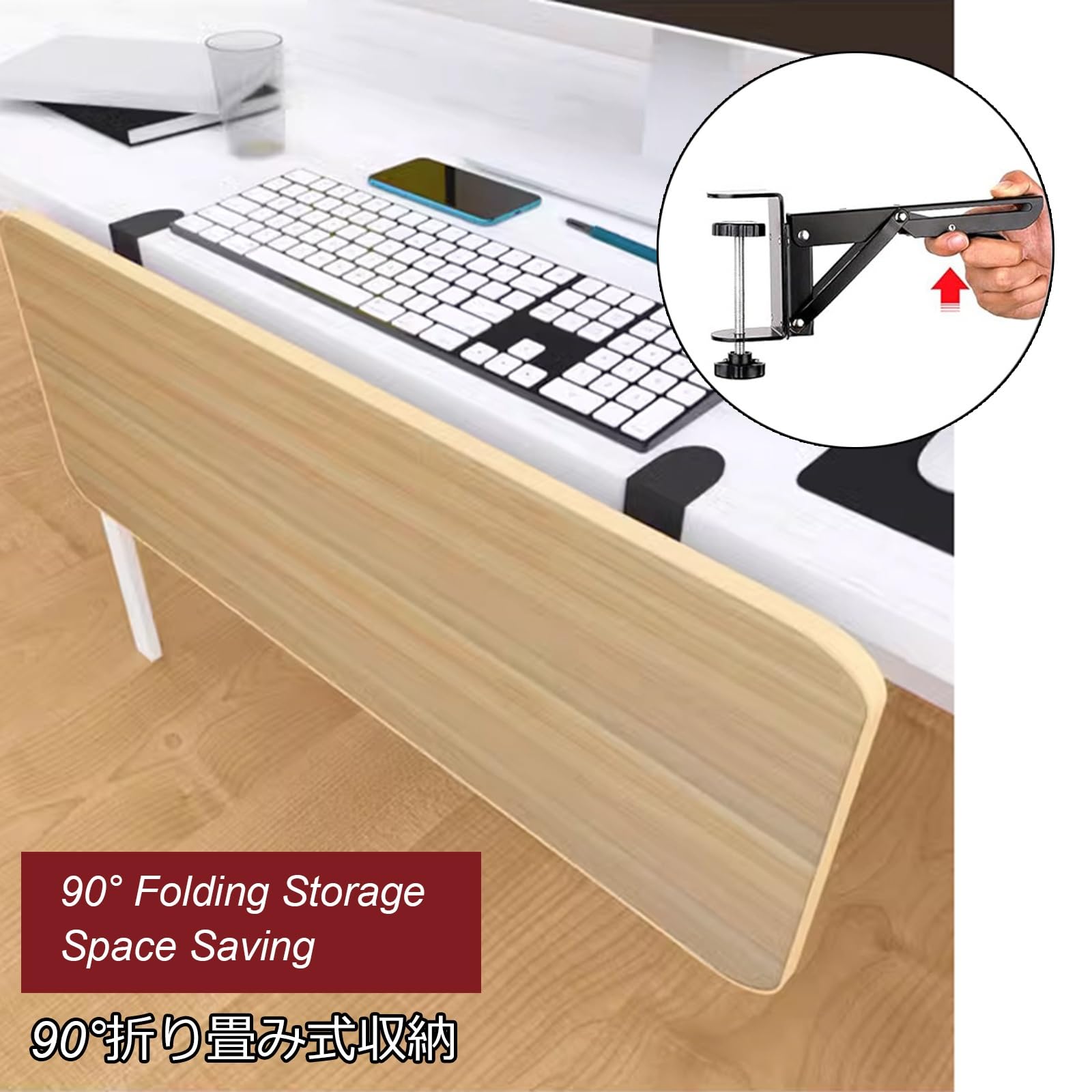 Ergonomiczny podłokietnik na biurko, składane rozszerzenie biurka, regulowana taca na klawiaturę, 52, 60, 68, 76 x 24 cm, łatwy w montażu, drewniana platforma na klawiaturę, szara (A 60 x 24 cm)