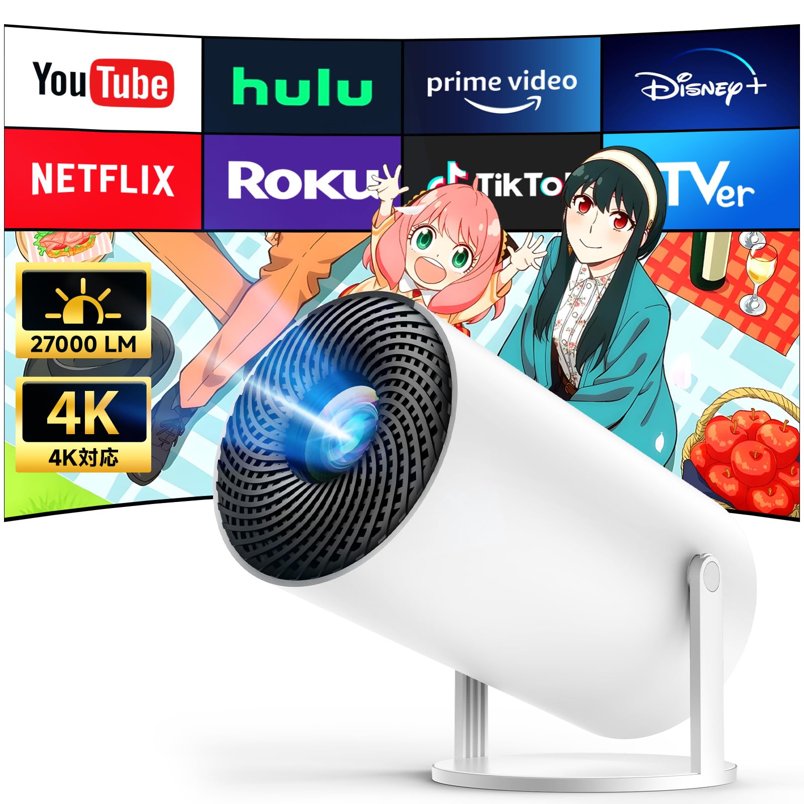 プロジェクター 家庭用 1080P高輝度 自動台形補正 Amazon.co.jp: プロジェクター小型 知能自動台形補正＆270°全