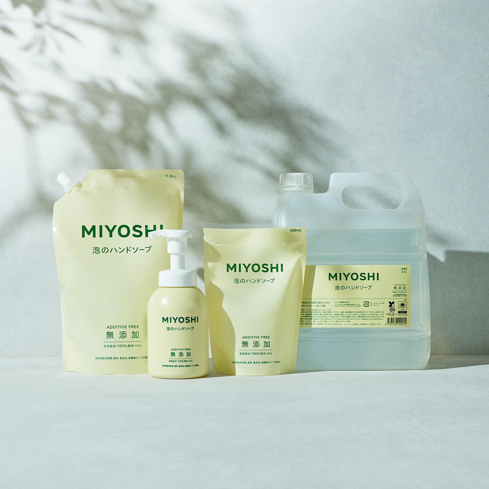 Miyoshi Soap, Additive-Free Soap, Foam Hand Soap, Refill, 3.3 gal