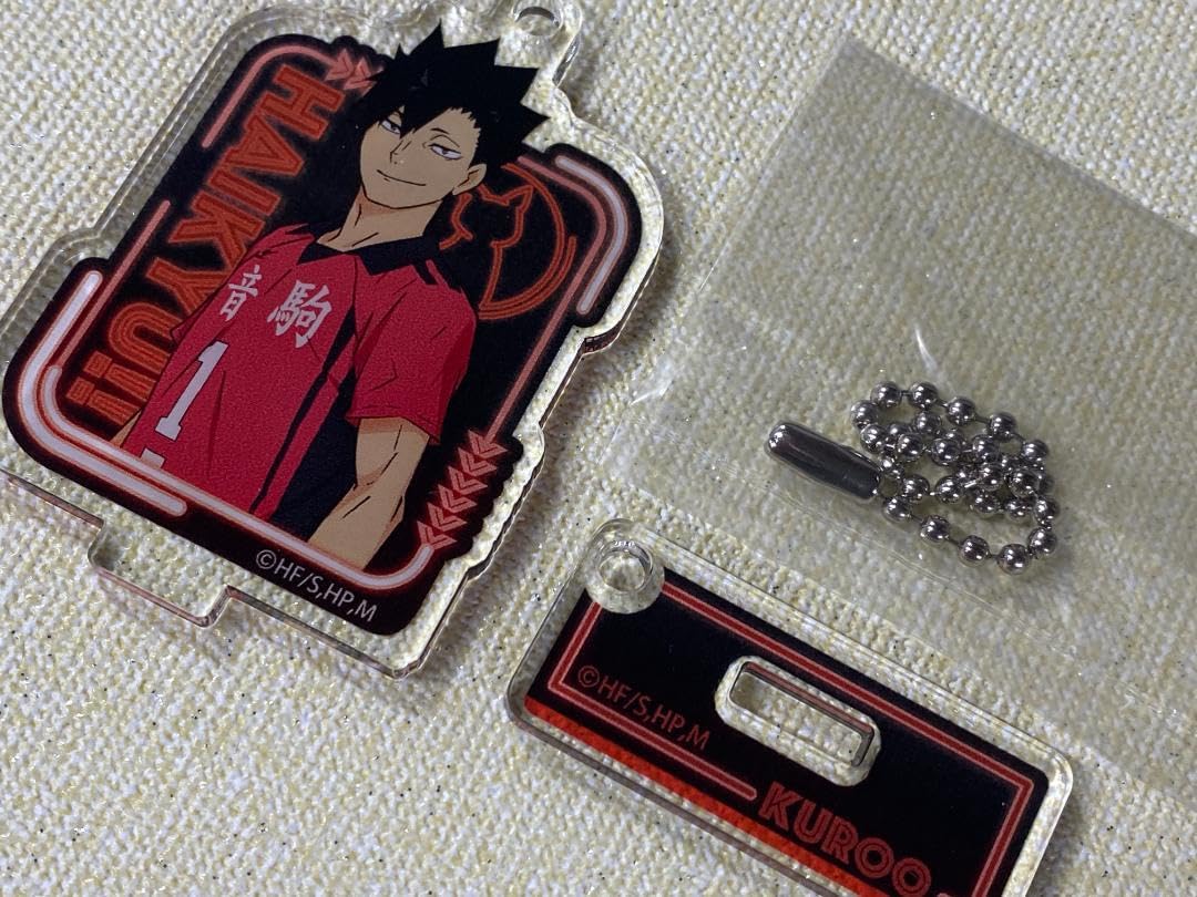 Amazon.co.jp: ハイキュー!! スタンドミニアクリルキーホルダー 黒尾