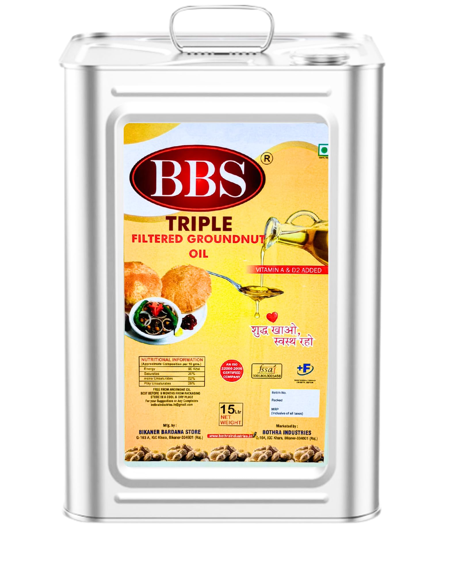 See full amazon price history chart for BBS TRIPLE Filtered Healthy Groundnut Oil For Cooking (15 Litre) Stainless steel TIN | Chemical Free | Good For Heart | Low Cholestrol | Unadulterated | Filtered Groundnut Oil | Non Refined PURE BBS TRIPLE Filtered Healthy Groundnut Oil For Cooking (15 Litre) Stainless steel TIN | Chemical Free | Good For Heart | Low Cholestrol | Unadulterated | Filtered Groundnut Oil | Non Refined PURE (B0DF6DR745) Amazon Price History, Amazon Price Tracker