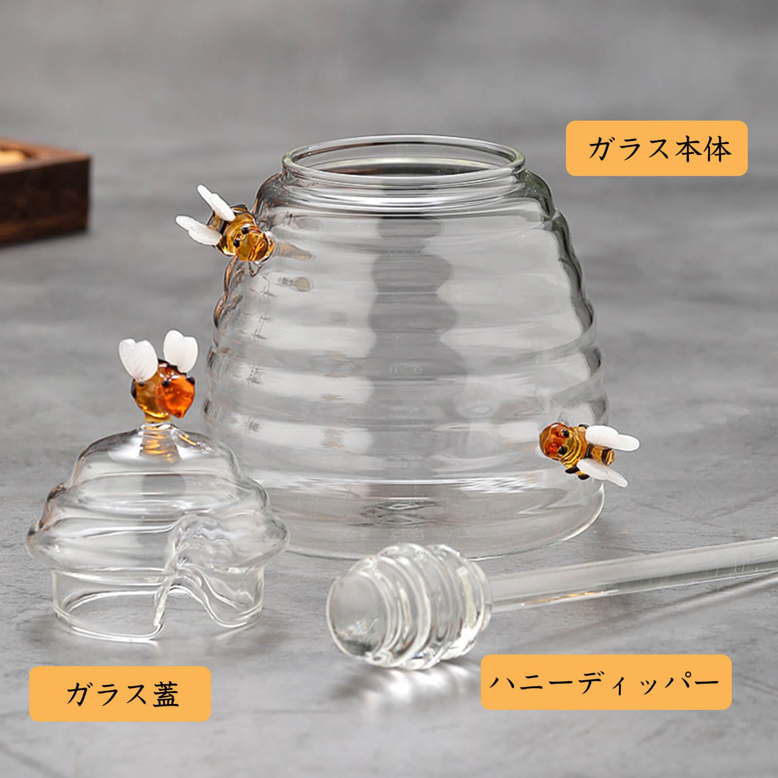 ポカロティー ハニーポット ハチミツスティック付きサムネイル6