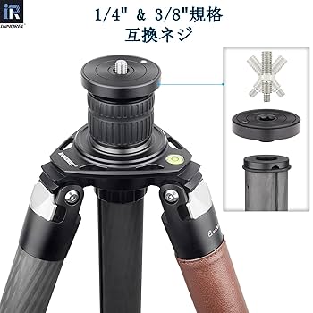 BENRO AGC4 コンビネーション三脚専用センターポール 定価39960円 BENROから収納性に優れた小型三脚「Cyanbird」シリーズ