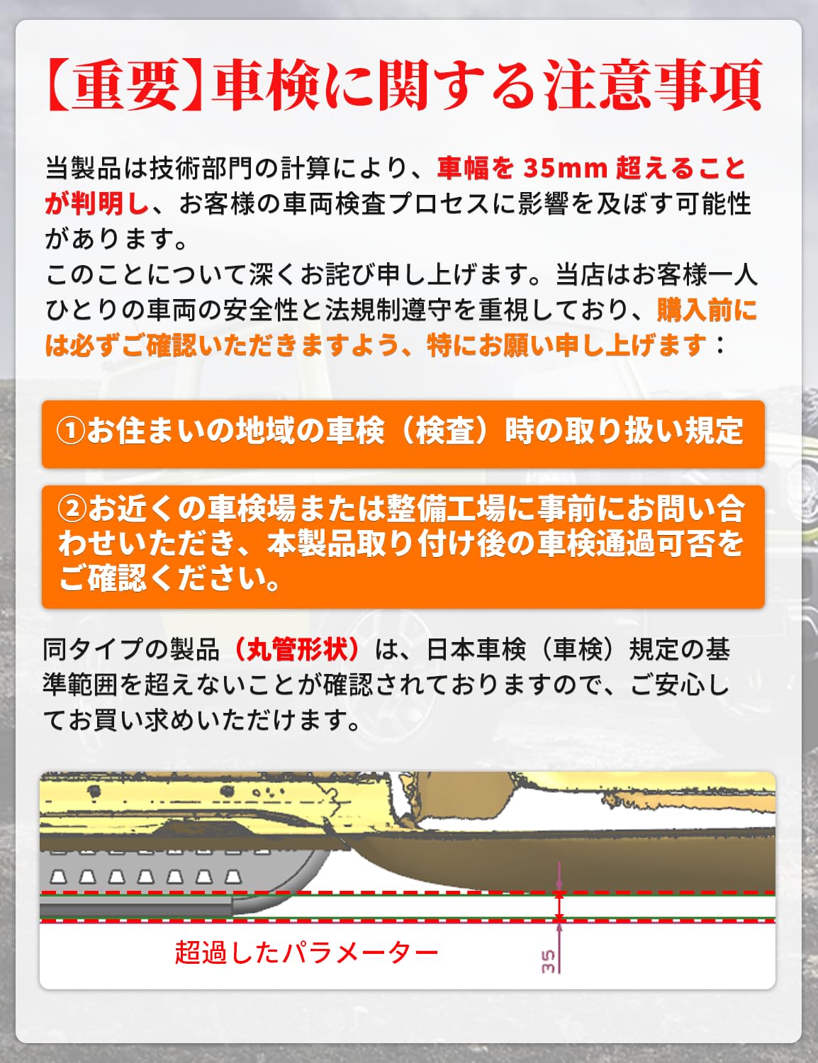 Amazon | ジムニーノマド D5 サイドステップバー 5ド ア サイド