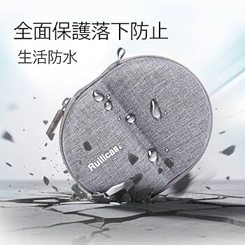 Amazon | Ruilicase 収納ケース 互換品 Shokz (ショックス) OpenRun