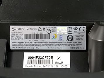 Polycom SoundPoint IP 450 with Power Supply