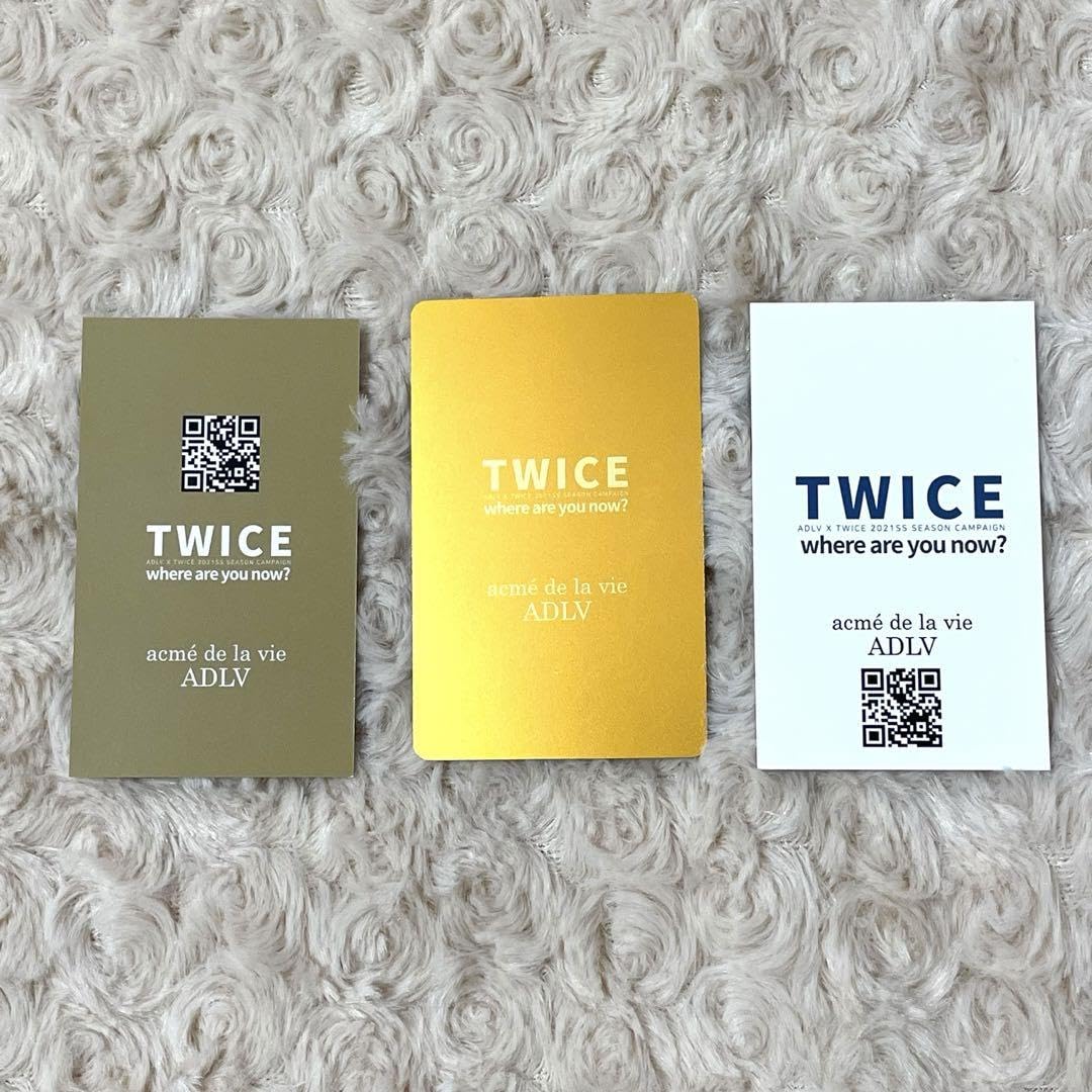 Amazon.co.jp: TWICE ツウィトレカ ADLV お : おもちゃ