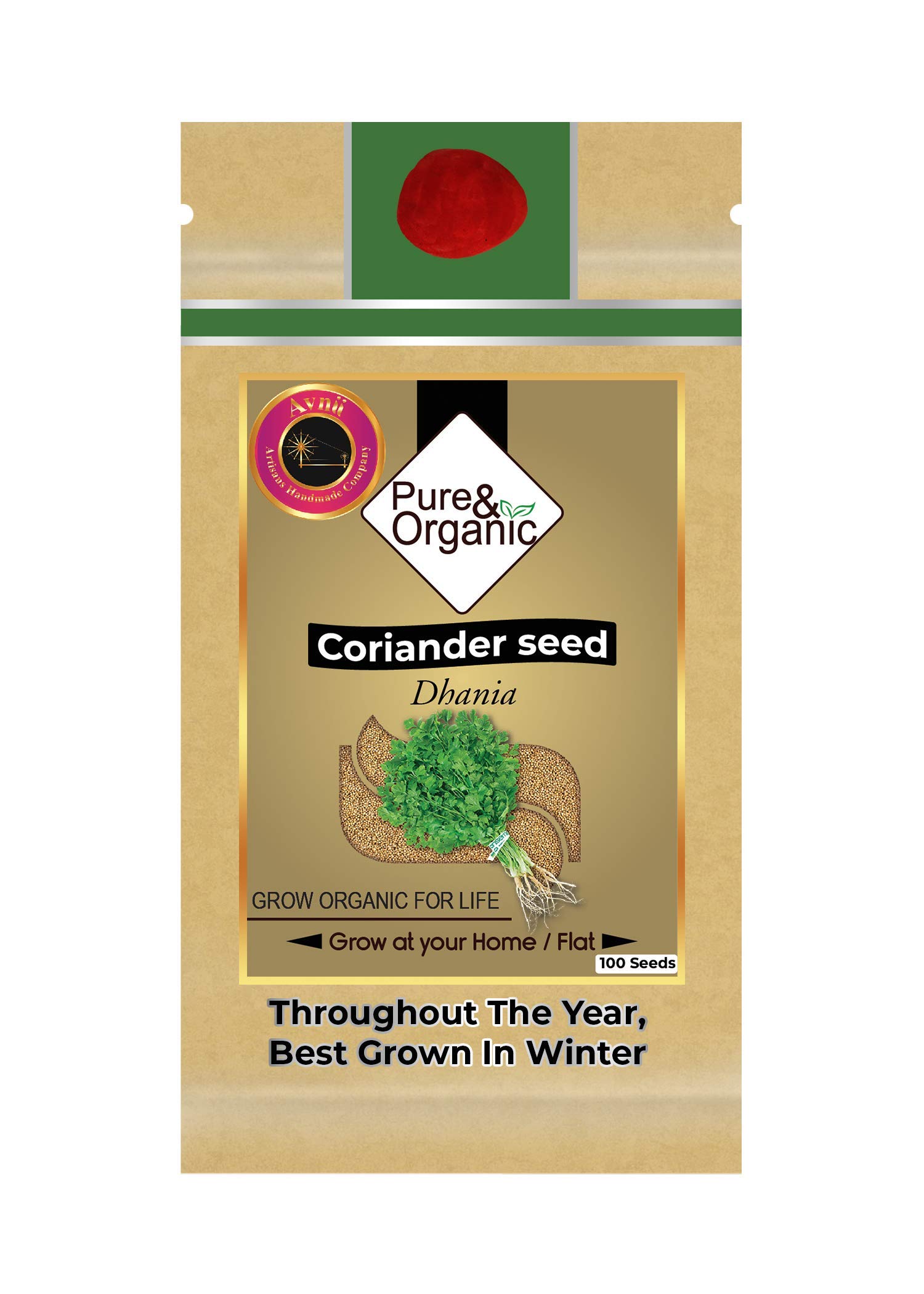 VIBEX-™ XLL-372 Organicss Coriander Seeds, Grow At Home, Terrace-60 x Seeds (B08YWMQ8FS) Amazon Price History, Amazon Price Tracker