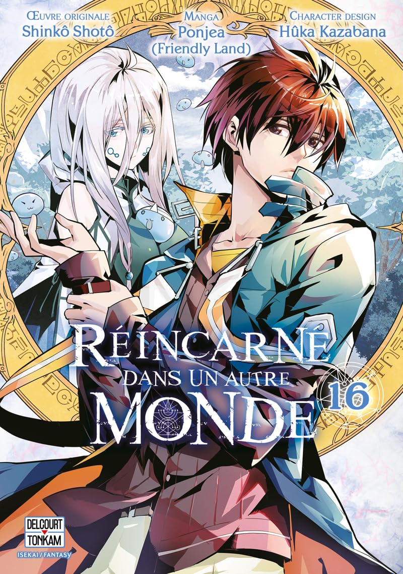 Réincarné dans un autre monde T16 (16)