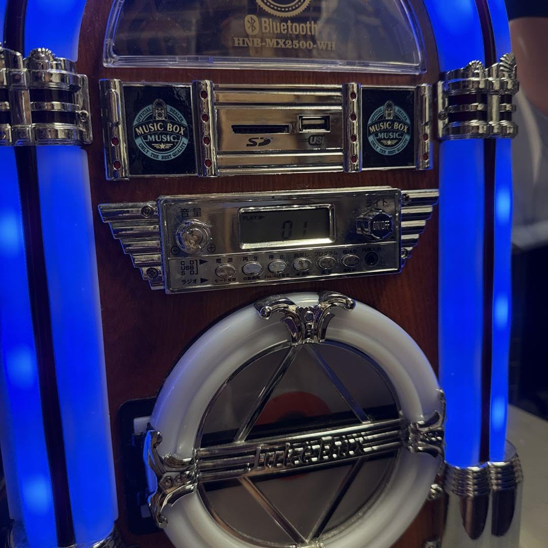 Amazon.co.jp: 動作品 BOOS HNB-MX2500-WH ジュークボックス風