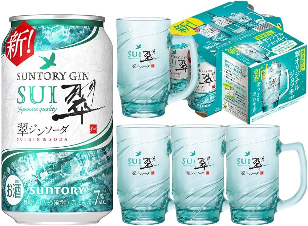 冬ソナぐい飲み Amazon.co.jp: 【ジョッキ4個付】翠ジンソーダ [チューハイ 350ml×24本