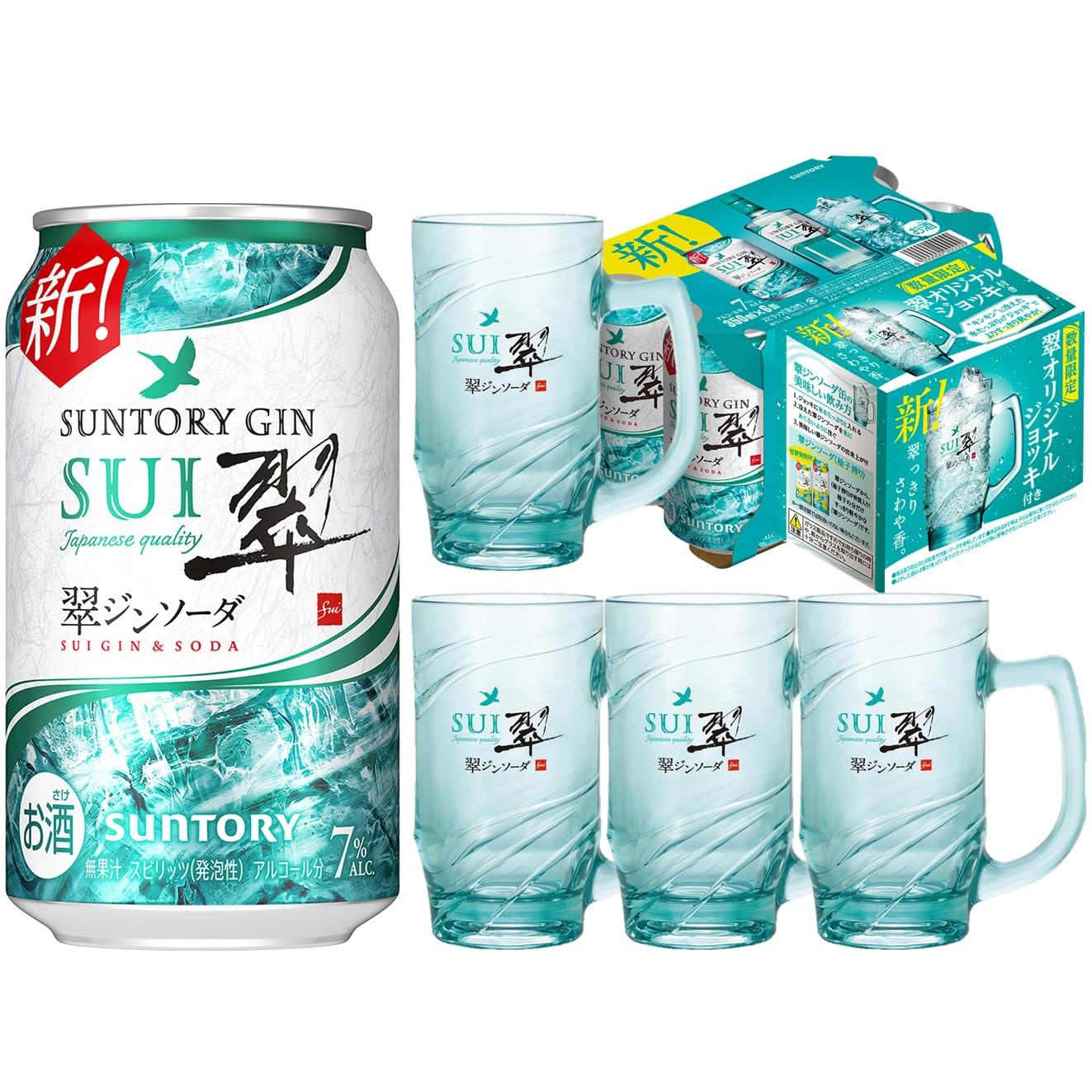 Amazon.co.jp: 【ジョッキ4個付】翠ジンソーダ [チューハイ 350ml×24本