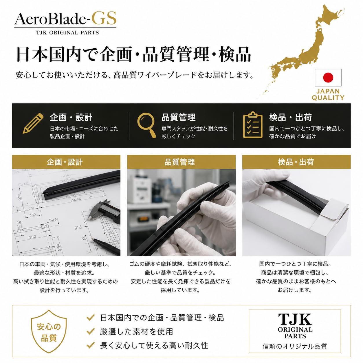 純正　G系用　ワイパー　G20 G22 G80 G82 G87 Amazon | BMW用 〈G20.G21.G80.G81〉〈G22.G23.G26.G82〉〈G42.G87